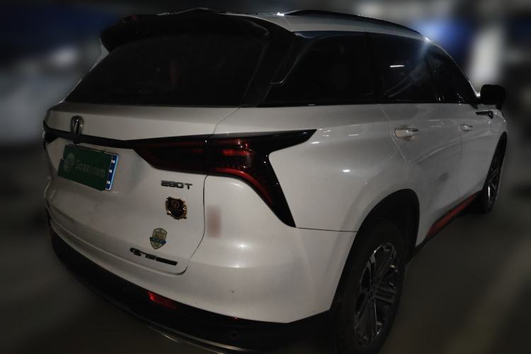 Used Changan CS75 PLUS 2021 1.5T Automatic Prestige Model
