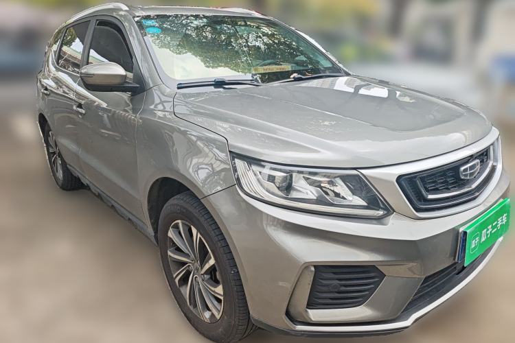Used Geely Auto Vision X6 2020 1.4T CVT Asian Games Edition