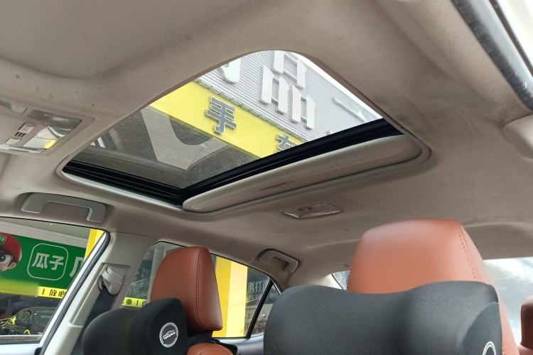 Used Toyota Levin 2017 1.2T G CVT Elite Edition Headliner