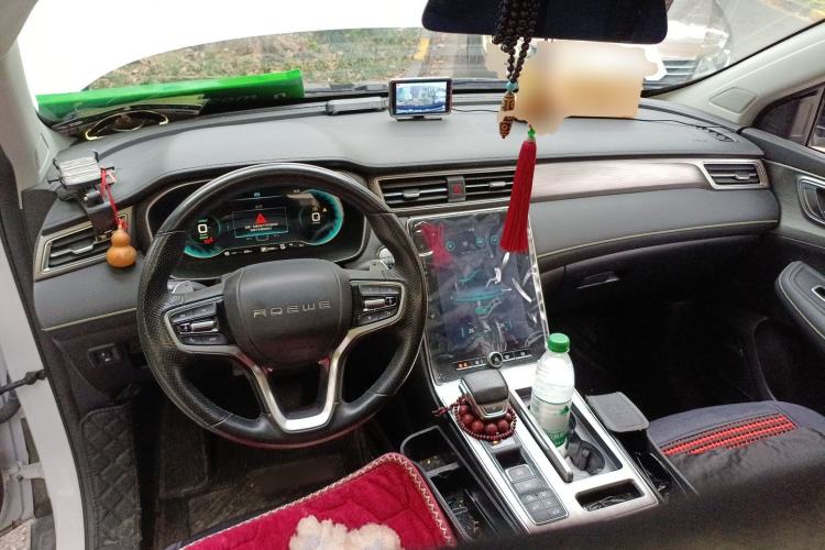 Used Roewe RX5 New Energy 2020 ePLUS National Trend Ronglin Luxury Edition Center Console