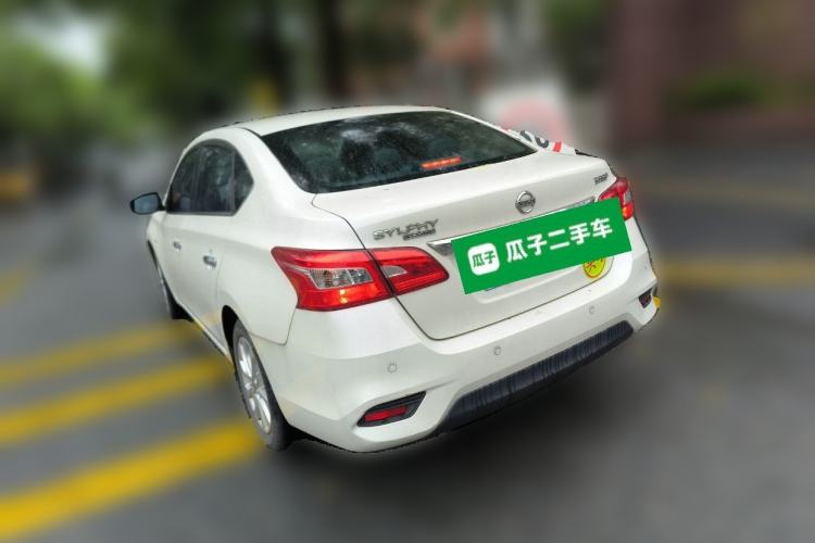 Used Nissan Sylphy 2022 Classic 1.6XL CVT Luxury Edition
