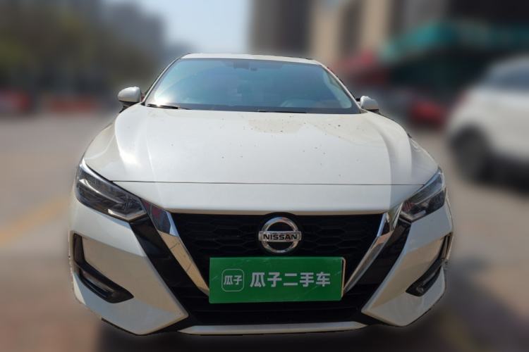 Used Nissan Sylphy 2022 1.6L XL CVT Enjoyment Edition Front