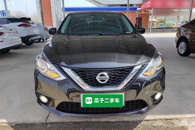 Used Nissan Sylphy 2022 Classic 1.6XL CVT Luxury Edition Front