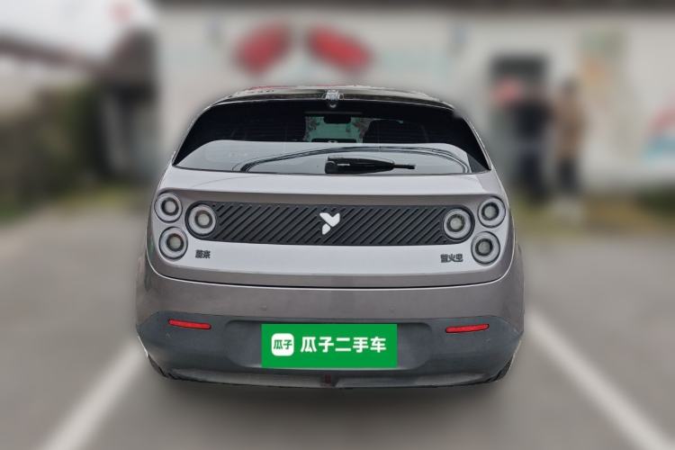 Used firefly 2025 Illuminated Edition