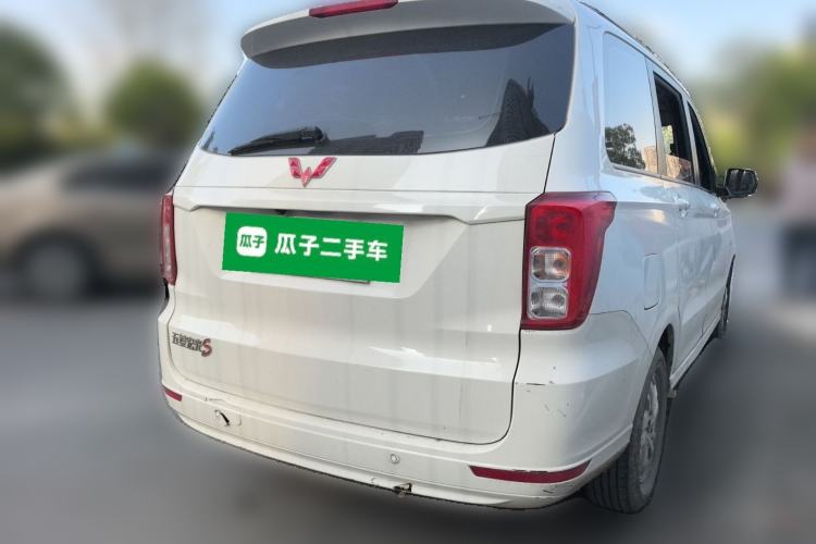 Used Wuling Hongguang 2018 1.5L S Comfort Model L2B Rear Right 45 Deg