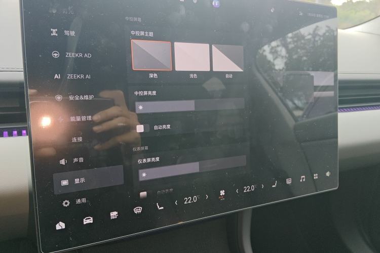 Used Zeekr 007 2024 Rear-Drive Intelligent Driving Version 75 kWh
