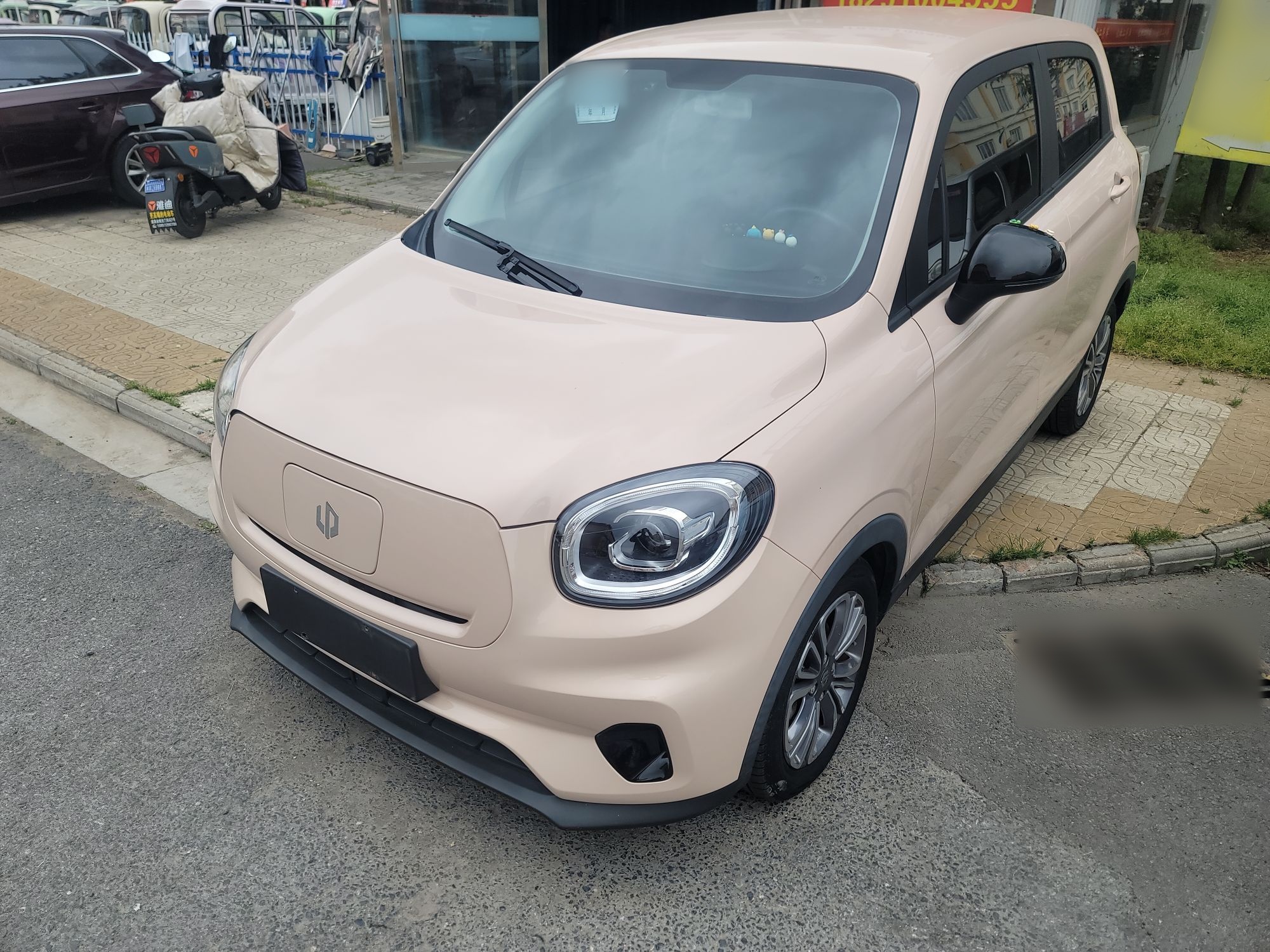 Parte inferior delantera