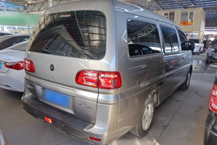 Used FORTHING Lingzhi 2022 M5L 1.6L Utility Model 7 Seats