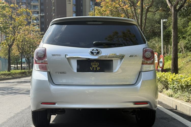 Used Toyota Verso 2014 Starlight 180E CVT Elite Edition