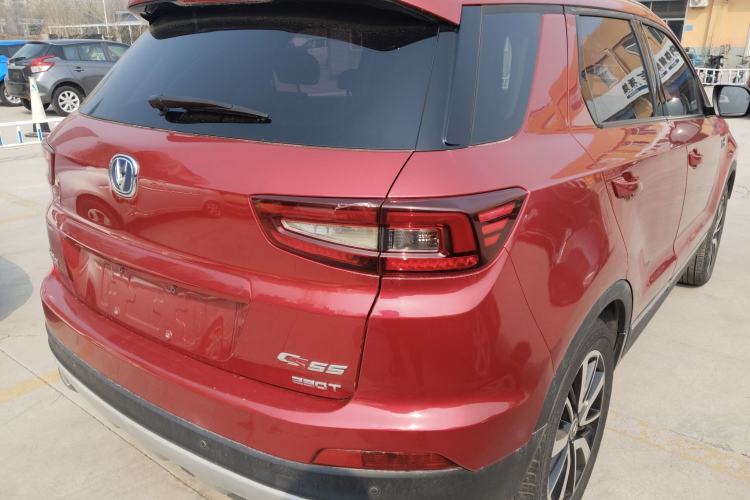 Used Changan CS55 2017 1.5T Automatic Xuan Dong Model
