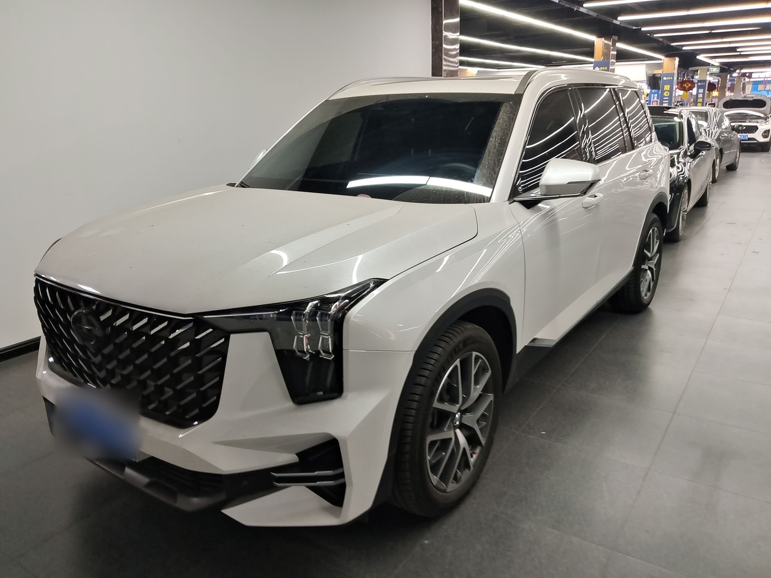 Parte inferior delantera