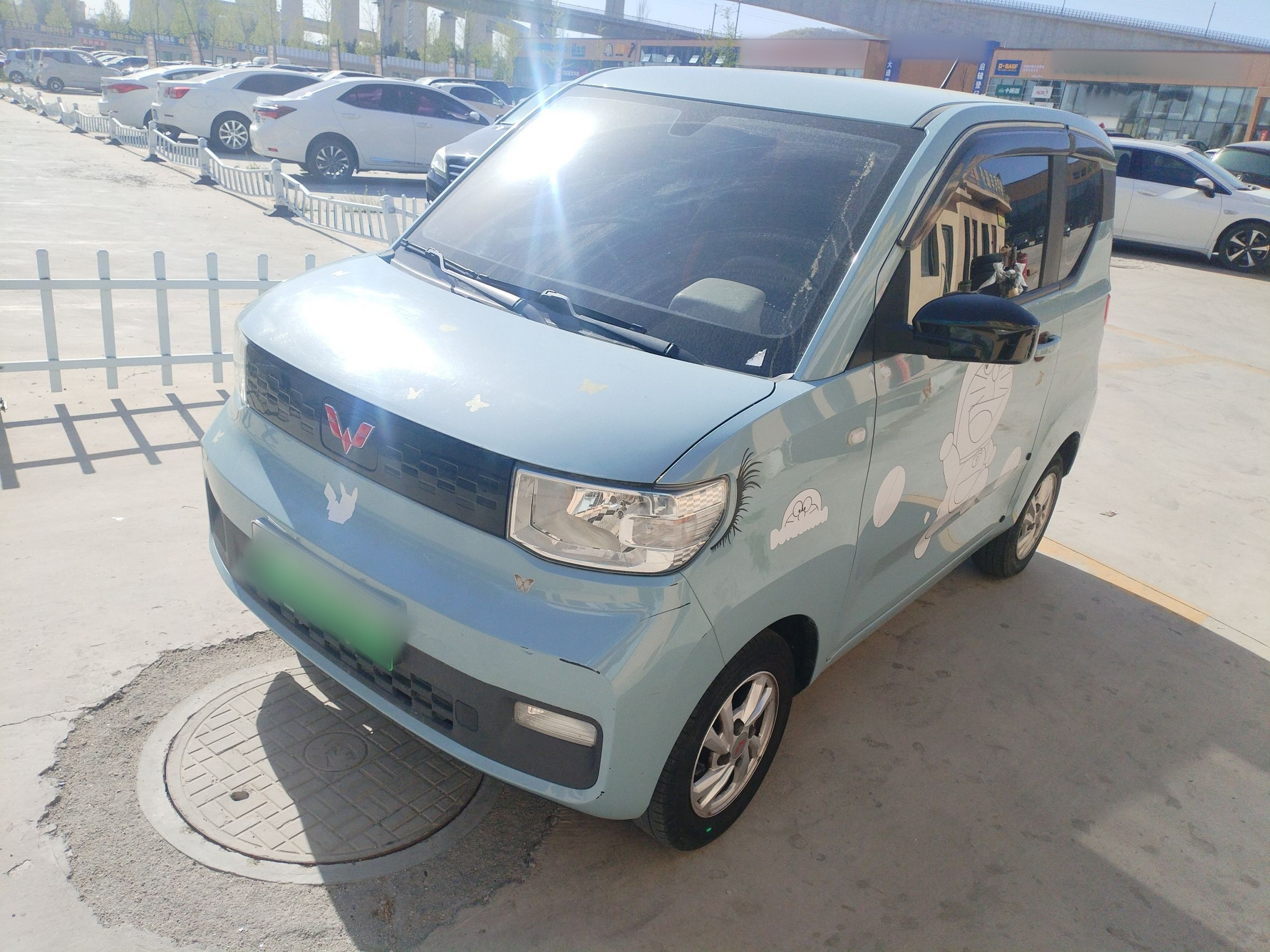 تحت مقدمة السيارة