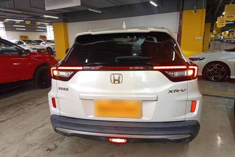 Used Honda XR-V 2020 1.5L CVT Comfort Version