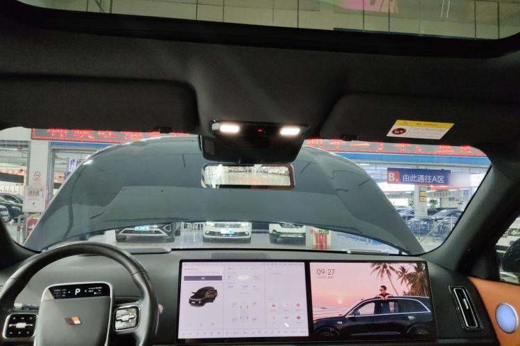 Used Li Auto L8 2023 Pro Model