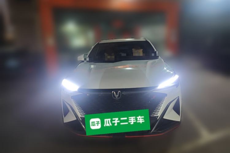 Used Changan X5 PLUS 2025 1.5T DCT Excellence Edition