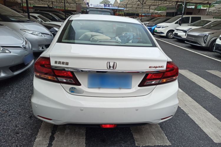 Used Honda Civic 2014 1.8L Automatic Classic Edition