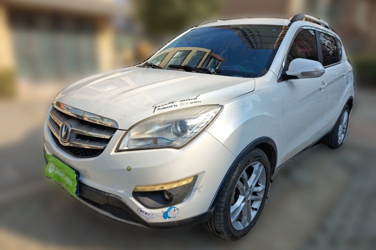 Used Changan CS35 2014 1.6L Manual Luxury Model China IV Standard