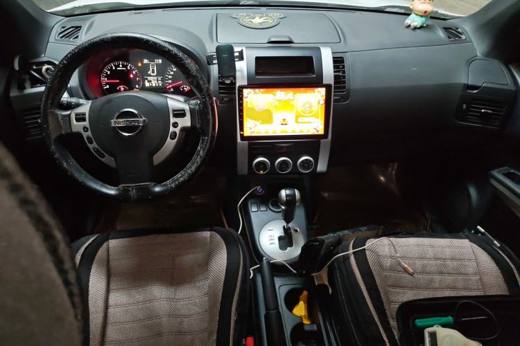 Used Dongfeng Fengdu MX6 2015 2.0L CVT Two-Wheel Drive Excellence Edition Center Console