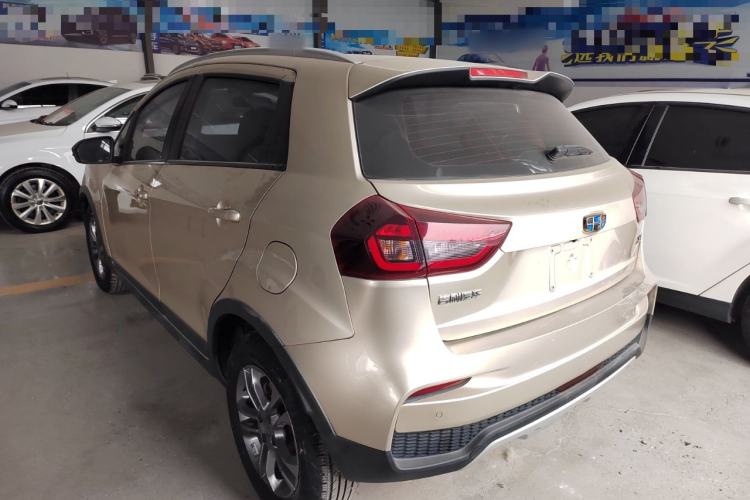 Used Geely Auto Vision X3 2020 1.5L CVT Luxury Model