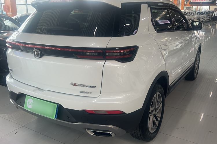 Used Changan CS55PLUS 2020 1.5T Automatic Colorful Model
