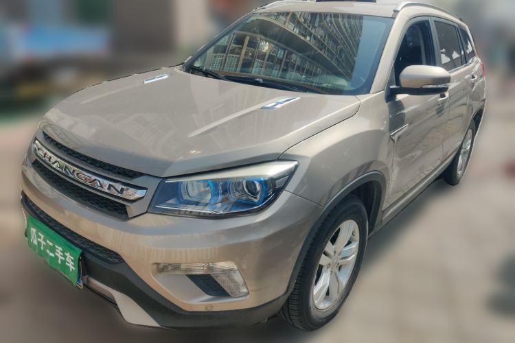 Used CHANGAN CS75 2016 1.8T Automatic Elite Model China V Standard