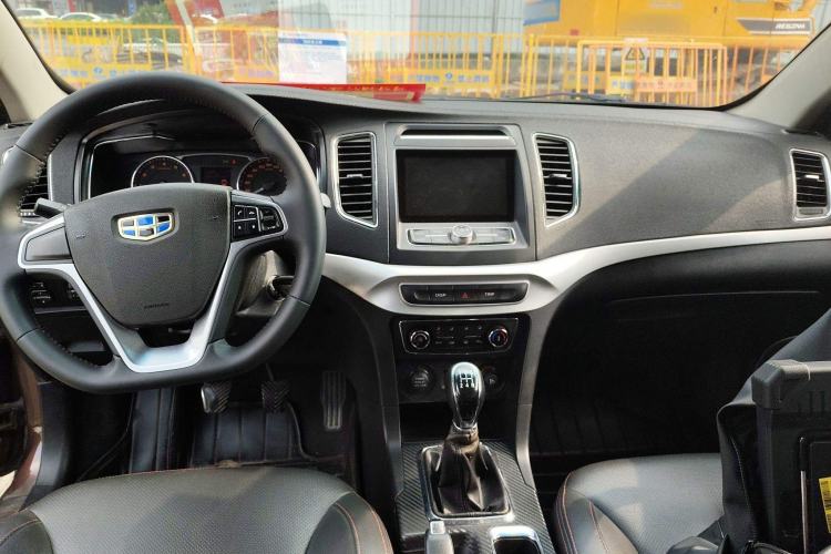Used Geely Auto Vision 2016 1.5L Manual Happiness Edition

