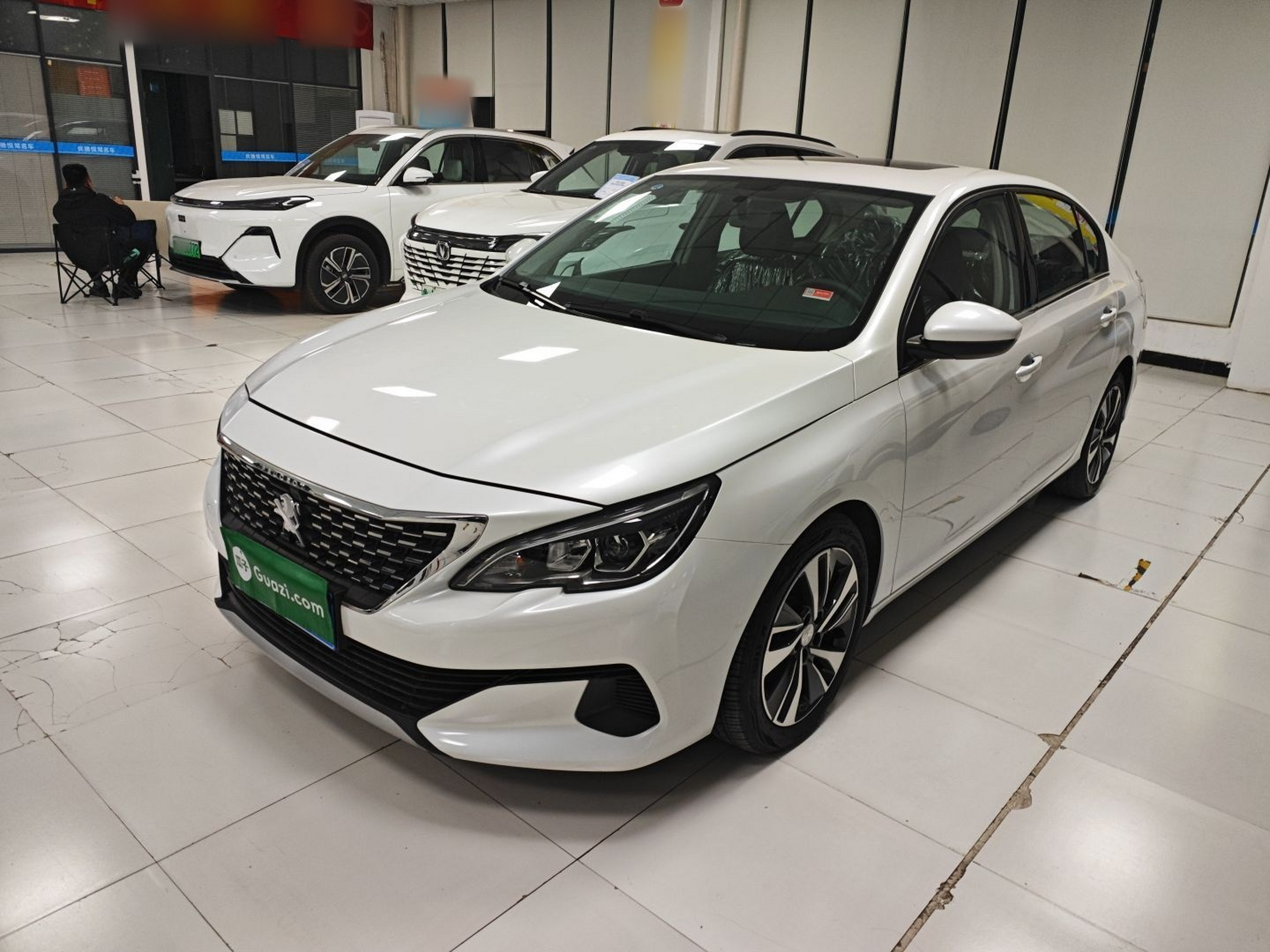 Under Front Bumper