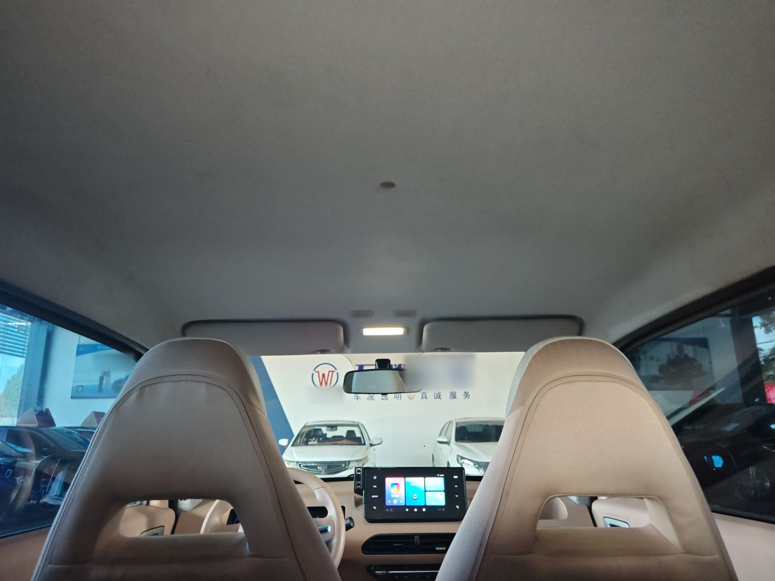 Geely Galaxy Panda 2024 Panda Mini 200km Endurance Bear — снимка 12
