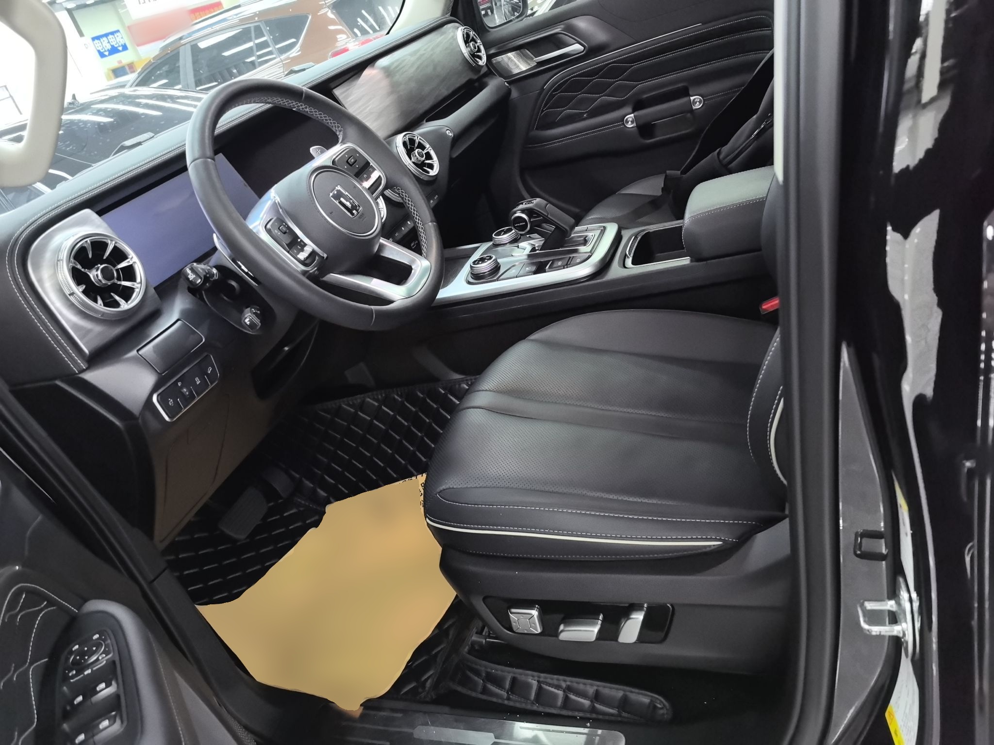 Interior delantero