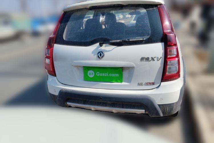 Used FORTHING Joyear XV 2016 1.6L CVT Luxury Model
