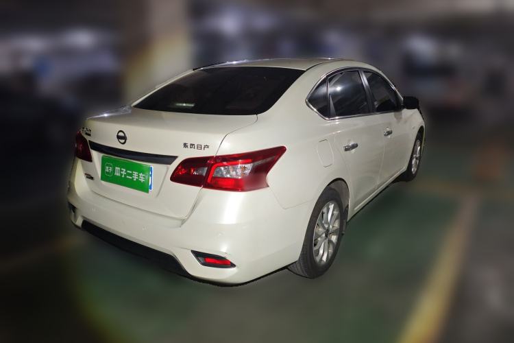 Used Nissan Sylphy 2021 Classic 1.6XL CVT Luxury Edition