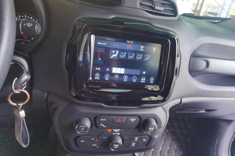 Used Jeep Renegade 2019 220T Automatic Leading Edition