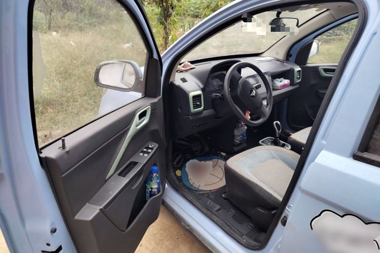 Used LINGBOX COCO 2021 Alliance Edition