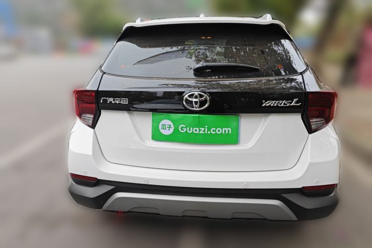 Used Toyota YARiS L Zhi Xuan 2022 X-Trail 1.5L CVT Luxury PLUS Edition