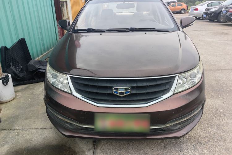 Used Geely Auto Vision 2015 1.5L Manual Elite Model
