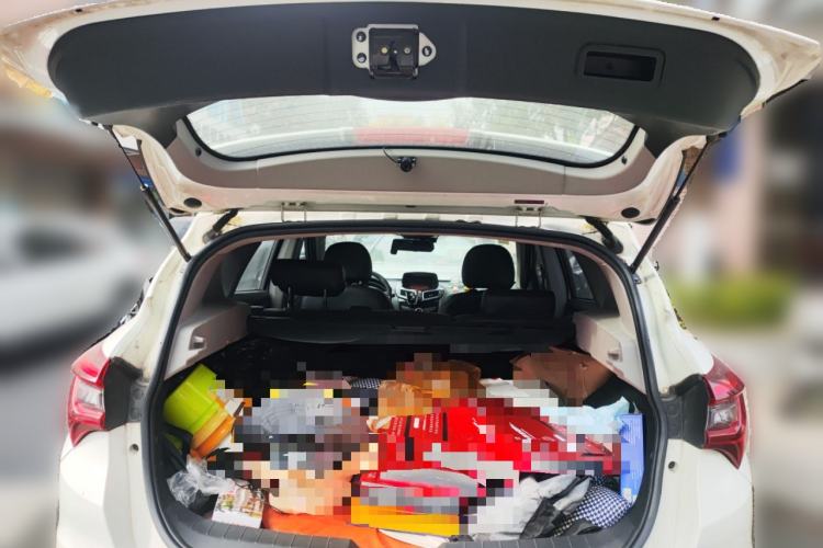 Used Haima S5 2018 1.5T CVT Luxury Model Trunk