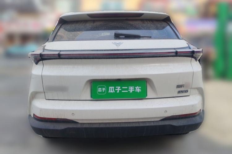 Used NETA U 2021 Revised Pro 400 Industry Custom Edition