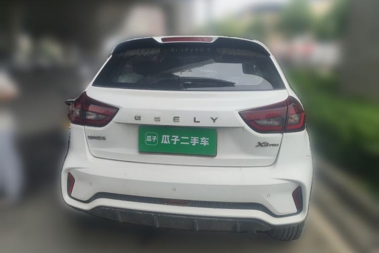 Used Geely Auto Vision X3 2021 PRO 1.5L CVT Deluxe Model
