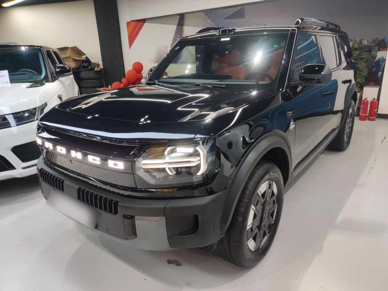 Parte inferior delantera