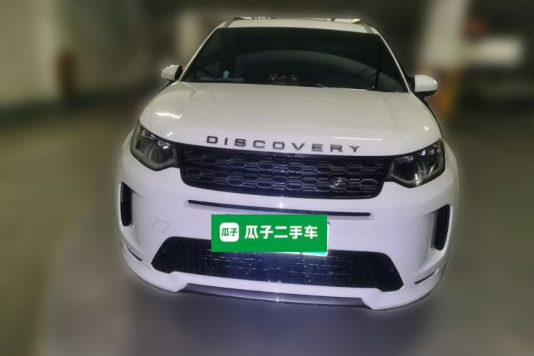 Used Land Rover Discovery Sport 2023 249 PS R-Dynamic S Performance Edition
