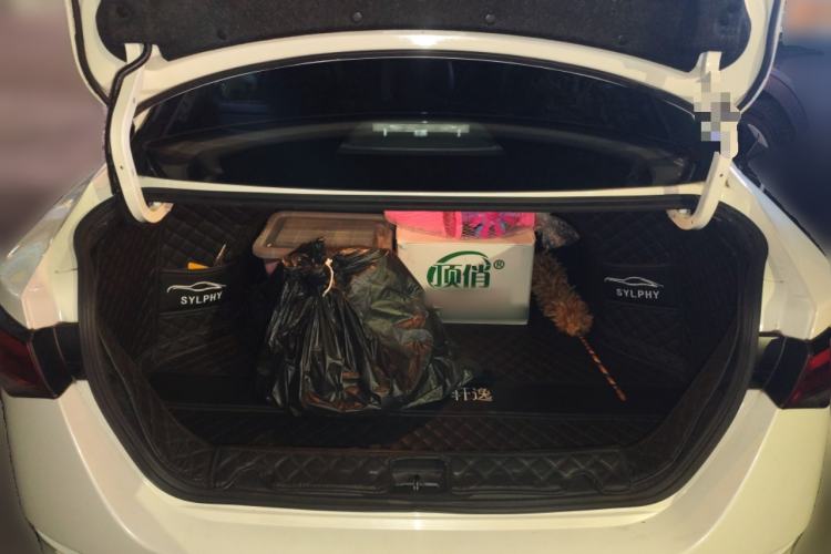 Used Nissan Sylphy 2021 1.6L XL CVT Enjoyment Edition