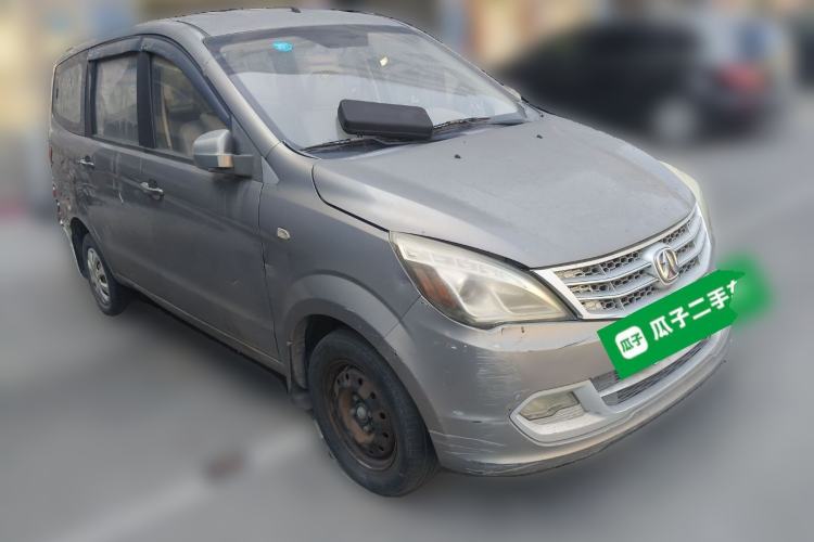 Used BAIC Weiwang M20 2013 1.5L Practical Version BJ415A Front Right 45 Deg