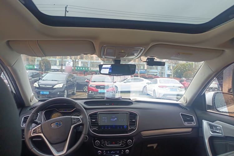 Used Geely Auto Vision X6 2016 1.8L Manual Luxury Model
