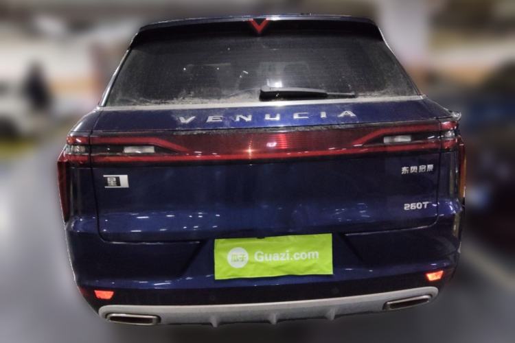 Used Venucia Star 2020 260T Automatic 48V Mild Hybrid Turbocharged Starry Edition
