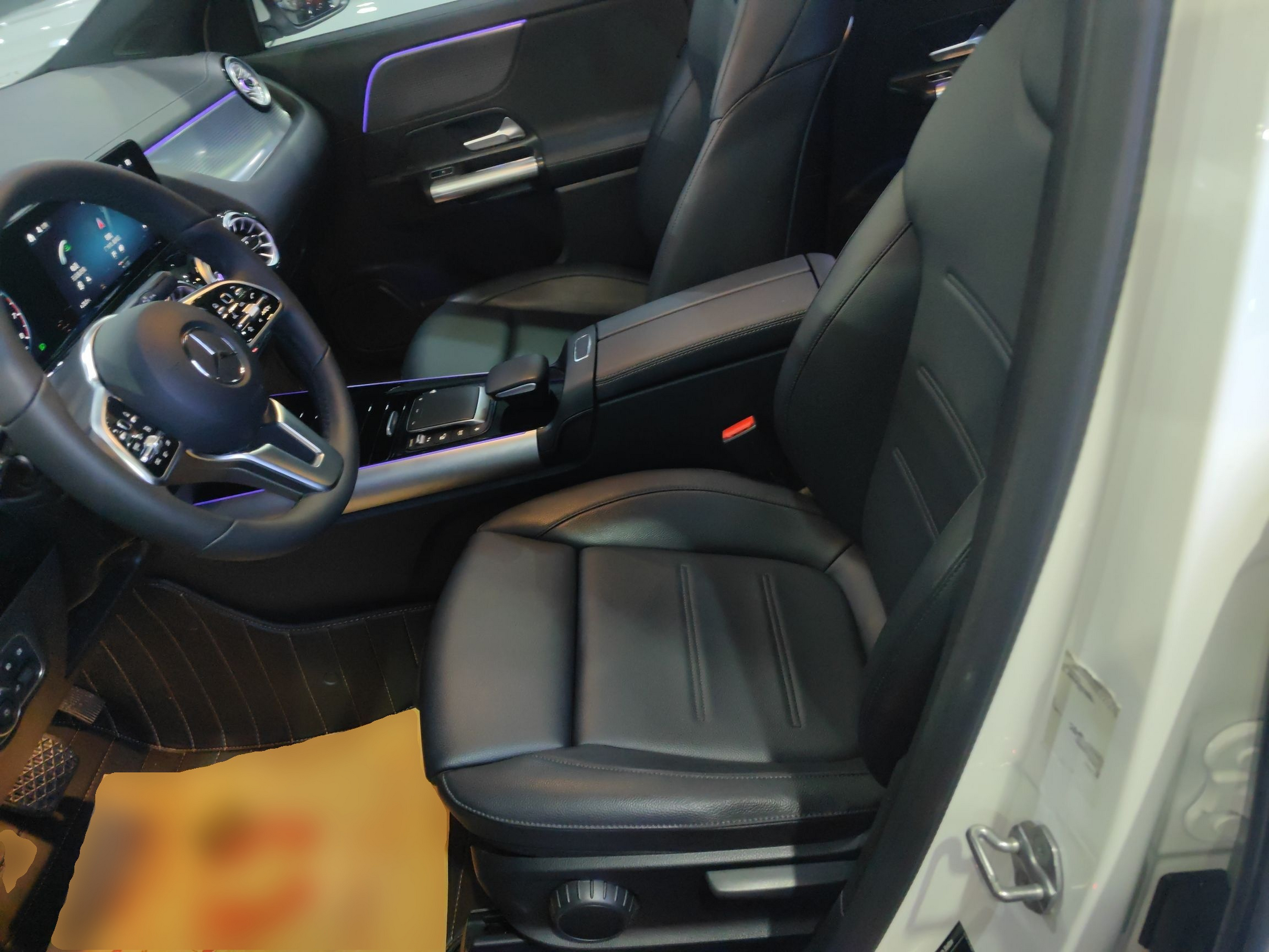 Avant de la voiture