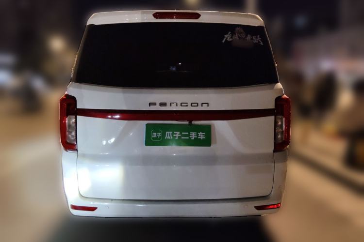 Used Dongfeng Fengon 380 2022 1.5L Standard Edition 7-Seater Passenger Vehicle Rear