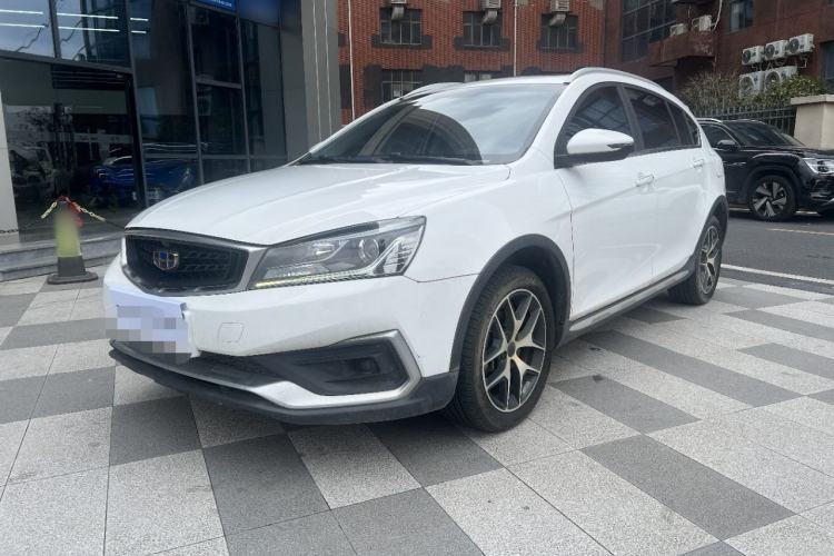 Used Geely Auto Vision S1 2019 Upgraded Model 1.5L CVT Luxury Version