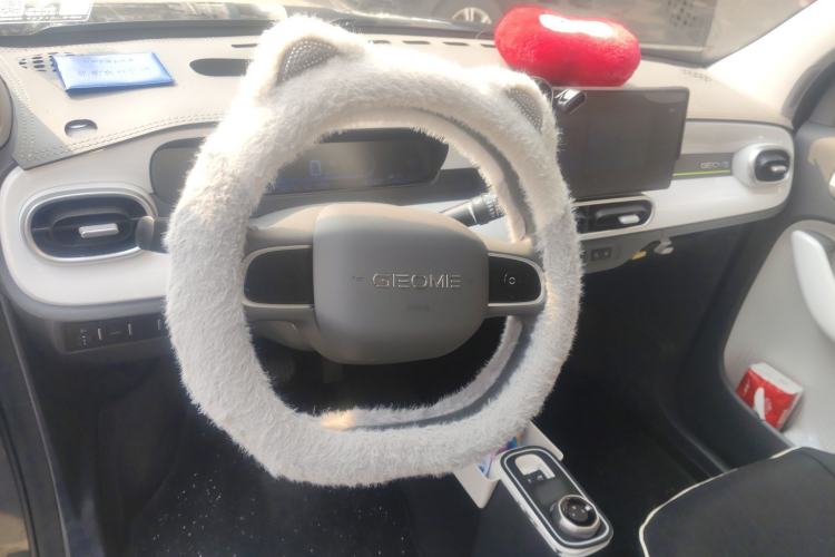 Used Geely Galaxy Panda 2025 210km Panda Kart
