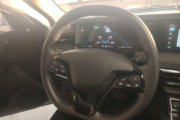 Used Roewe i5 2023 1.5L CVT Luxury Edition
