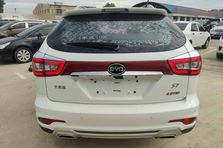 Used BYD S7 2016 2.0T Automatic Prestige Plus